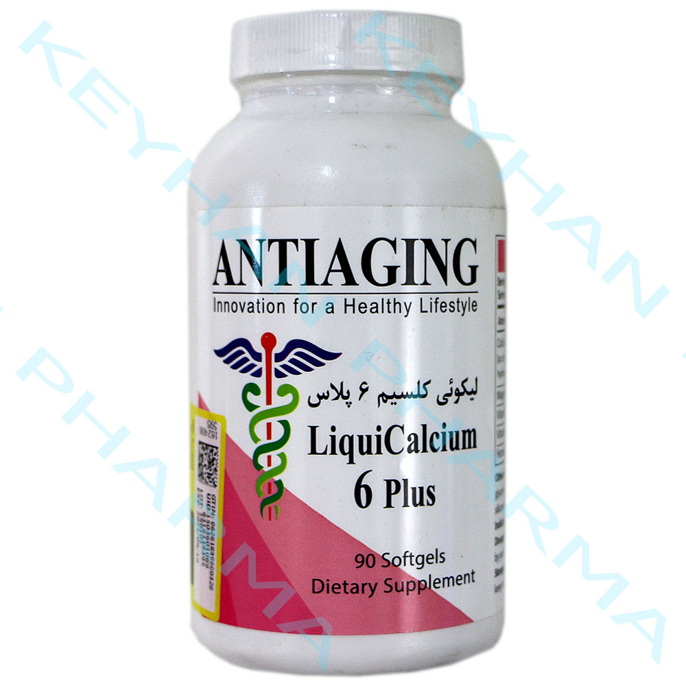 Antioxidanti, Anti-aging