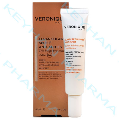 کرم ضد آفتاب ضد لک +SPF50 ورونیک